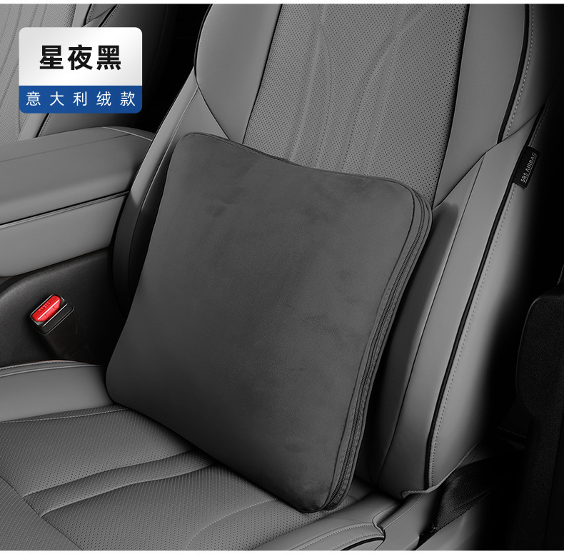 Suitable for Xiaopeng X9 Car, Car Pillow and Blanket, Multifunctional Car Pillow and Blanket, Nappa Leather Lumbar Support Pillow, Car Pillow