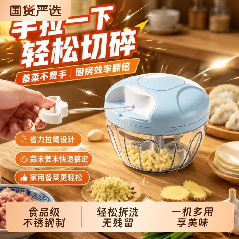 Three-Blade Garlic Masher, Garlic Grinder, Garlic Paste Crusher, Small Manual Garlic Press Mortar Three-Blade Garlic Masher, Garlic Grinder, Garlic Paste Crusher, Small Manual Garlic Press Mortar