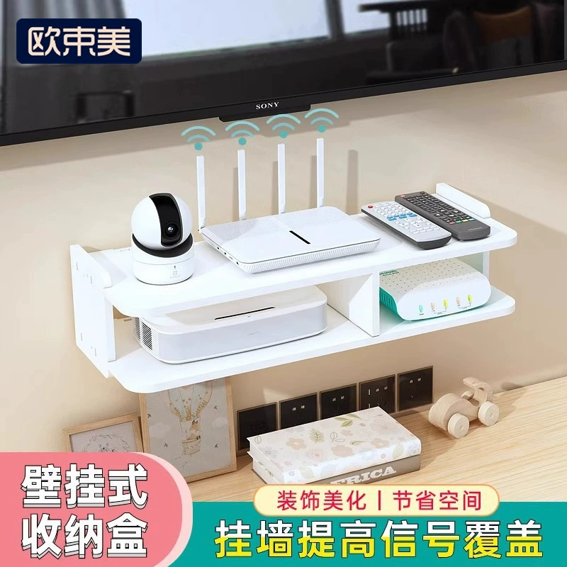 Стойка для роутера, Wi-Fi, ящик для хранения, настенный проектор, ТВ-приставка, кронштейн, оптовая цена
