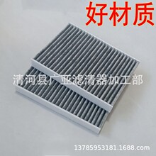 �¿�M760Li 7ϵ730 740 750 G12 530 M5 F90�յ���������оBDB7