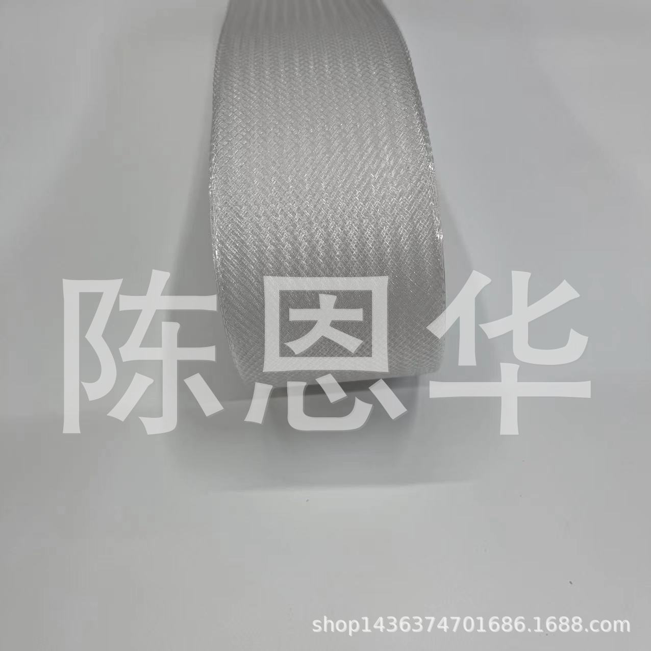 5cm 거친 메쉬 MZ33