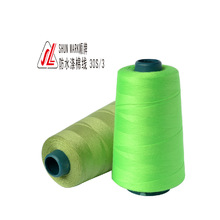 �¡���I�S�ҹ������⎤���÷�ˮ��SP��ˮ�p�x��303#��ˮ����