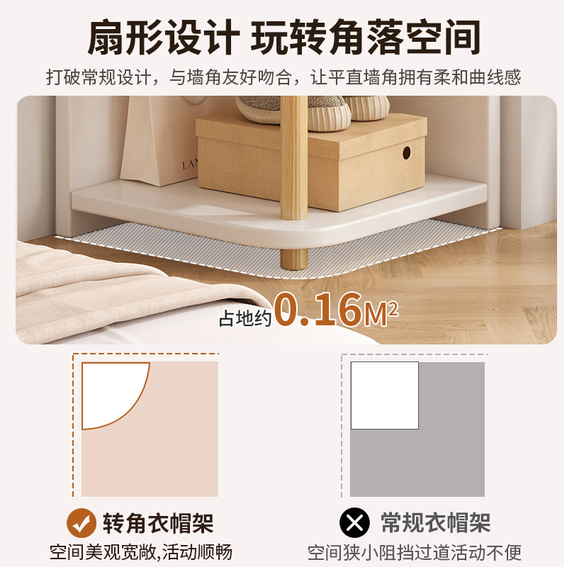 Estante de esquina doméstico moderno y simple sala de estar esquina de triángulo contra la pared almacenar un gabinete de esquina del dormitorio librería