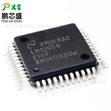 LM12458CIVF ԭbƷ ɼϵyоƬ 춹ItͨM