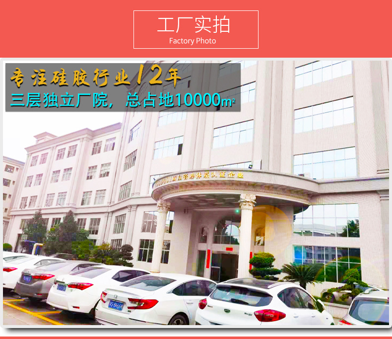 20220413详情页790_02