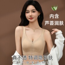 ��£�����޺������޸�Ȧ����ǰ�ſ�������֧�ŷ��´��۵�Һ����Ů