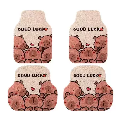 Avtomobil döşəmə paspasları — Universal Car Decoration Supplies - capybara-family-car-floor-mats-4648cm-two-piece-pack
