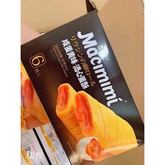 Mai Mimi Liuxin Egg Crispy Cheese Salted Egg Yolk Flavor 100g Egg Roll Sandwich Filled Egg Roll Whole Box 24 Boxes Wholesale