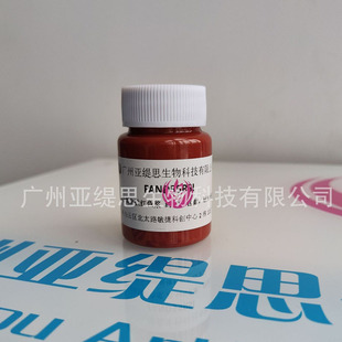 KOBO �����F�tɫ�{ FAS̎�� 55%���� �F؛���� ���yƷ�ʊyԭ��