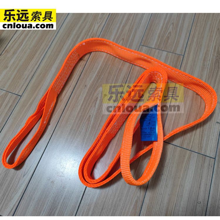 1.5吨6倍吊装带 起重吊带双扣柔性国标涤纶彩色钢铁设备吊车吊带