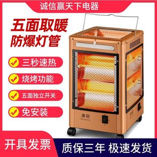 ����ȡů�������Ϳ���t늟���ʡ�С̫ꖹ����ů늿��tȡů���l
