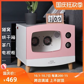 收纳架;收纳箱;厨房置物架