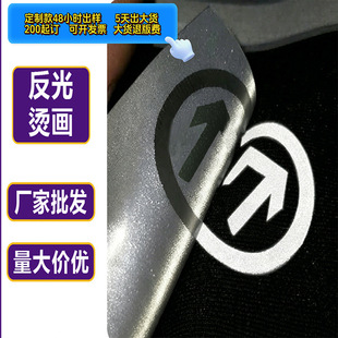 ����diy���y������ĸ�C��logoӡ���C���N�����o�z߅���Dӡ�N���l