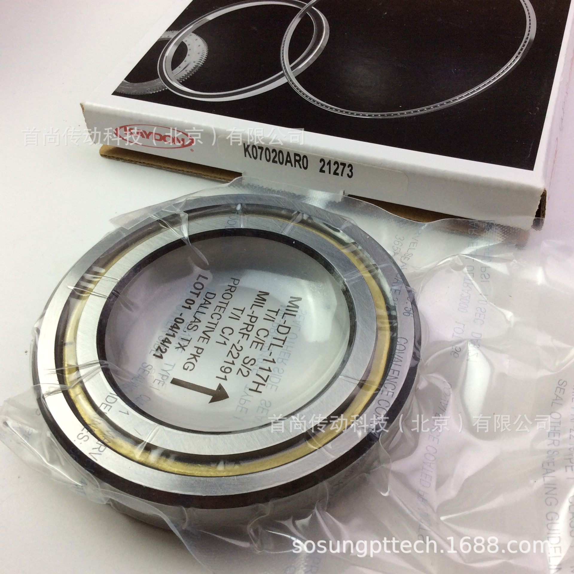 K06008AR0 K06008CP0 K06008XP0 KAYDON机器人自动化薄壁轴承