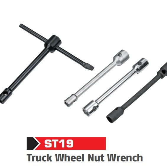 重型双头大轮胎扳手 撬棒 大货车套筒扳手 厂家生产专用