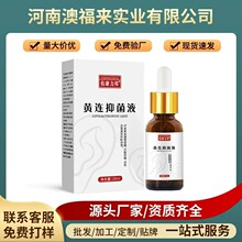 �ĸ����Ͼ�ͬ�����S�B�־�Һ�ζ�Һ ����������ˬ���õζ�Һ�F؛