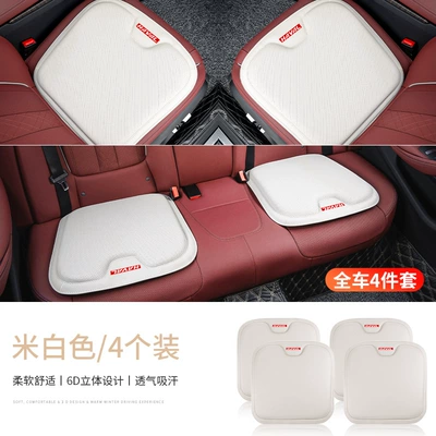 Seat cushion, seat cover | height-enhancing, breathable, suitable for all seasons - type-a-nappa-leather-off-white-haval-4-pack