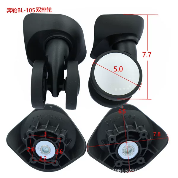 Benlun BL-105 double-row wheels, luggage wheels, suitcase travel case universal wheels, password box bag accessories