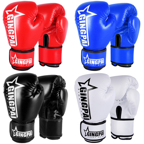 Boxing gloves for adults and children, entry-level boxing gloves for beginners, men and women, breathable, practical training, sandbags