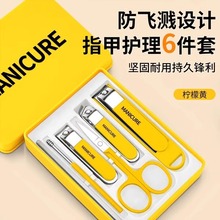 ��ָ�׵����b����ָ�׼��ߙnָ���Q�M��ԭ�bб�ڷ��w�R���_����