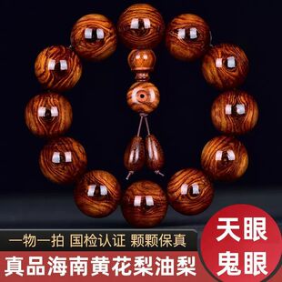 20mm�����S�����ִ����۹��ۺ��S�������