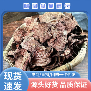 �t��ţ�ξ���؛��Ұ������خa���r��Ȼţ�ξ��u��ʳ���ţ�ξ�