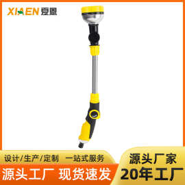 工厂热销洗车工具庭院花园菜地浇水神器多功能长杆洗车高压水枪