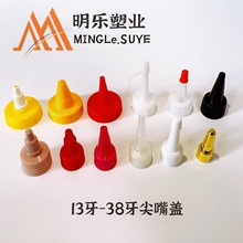 ���Ƽ����w13��18��20��24��28��38�� �����w ����w �{ζ�w ����