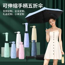 6���������ۂㄓ���[��ʽ��s�ֱ����p̫ꖂ�������ú��z�����