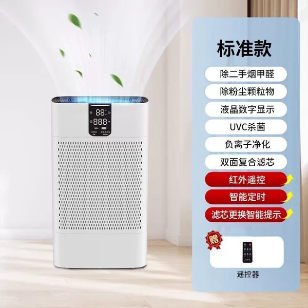 [Double-core MI] Digital display detection + toluene removal + double-sided filtration and purification