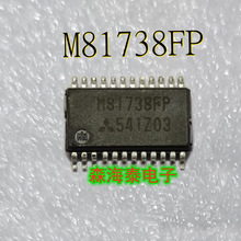 M81738FP SSOP-24 ȫ��ԭװ��Ʒ ���䵥