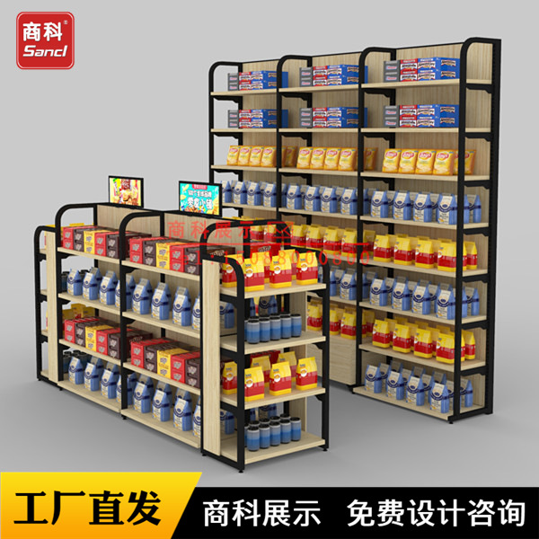 广州天猫店711社区超市美宜佳便利店双面中岛货架厂家批发