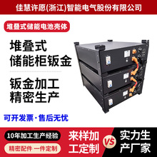 �����k��ӹ��߉����ܙ��w�⚤���懊��̎���͸��g֧�ց�D����