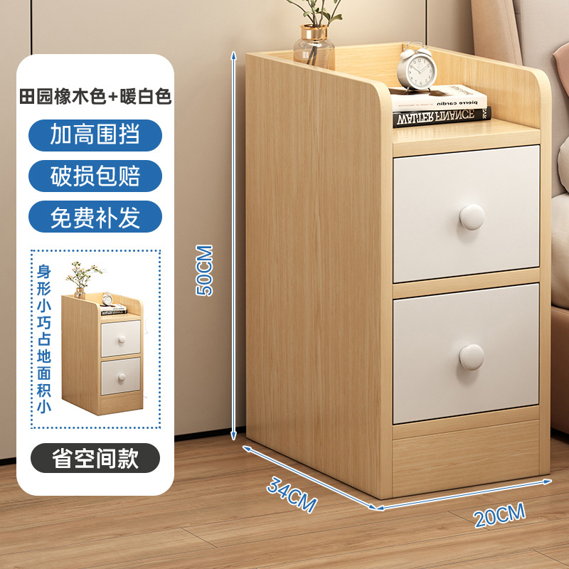 [업그레이드된 두꺼운 판 + 내마모성 베니어] 새로운 색상과 외관이 20CM 업그레이드되었습니다.