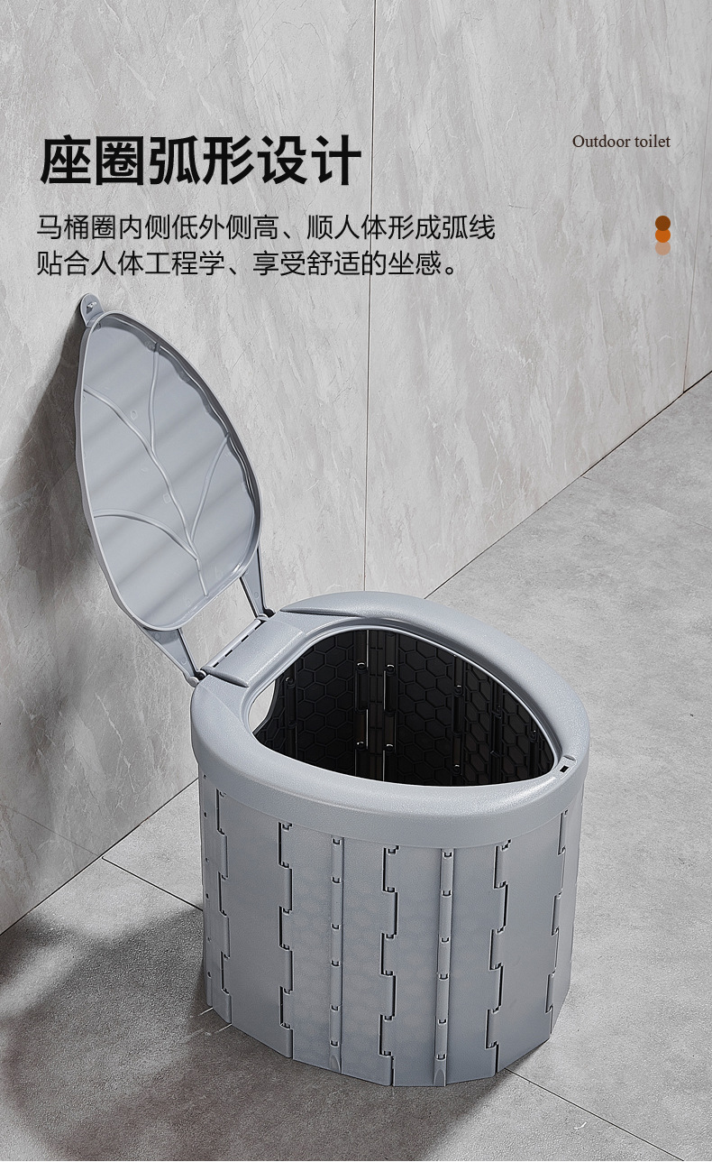 M1 Ergonomic Folding Toilet for Outdoor Use, Car-Mounted Toilet for Camping, Road Trips, Elderly, Portable Camping Toilet