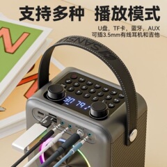山水T92アウトドア携帯携帯電話k歌bluetoothオーディオマイク付き大音量広場舞サブウーファ音