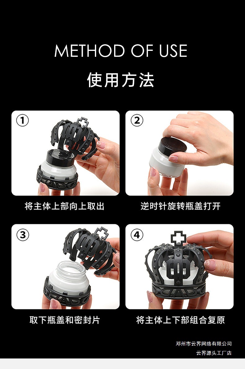 Crown Car Air Freshener Diffuser Base Car Perfume Interior