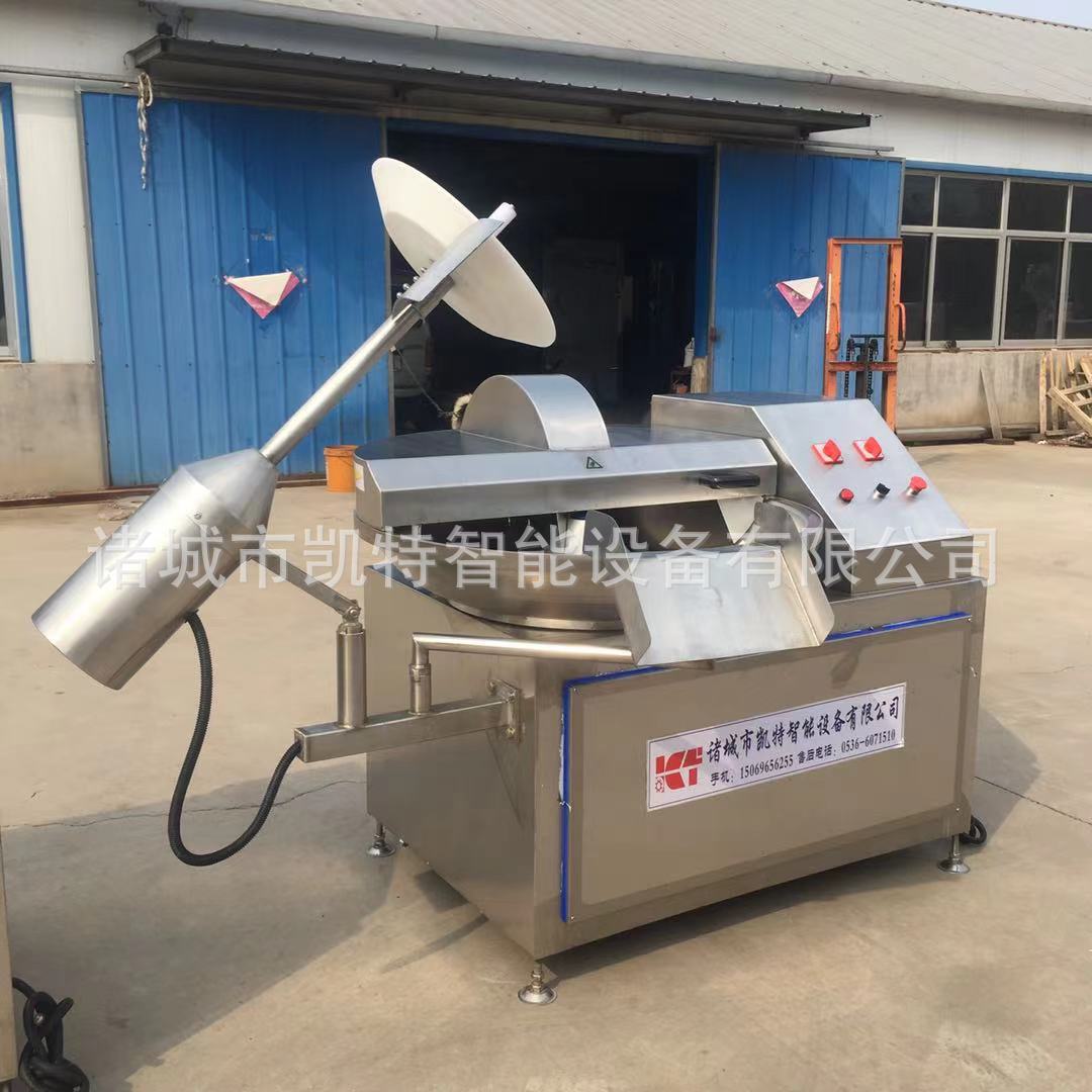 火腿肠斩肉机80型全自动斩拌机肉泥成型机厂家销售