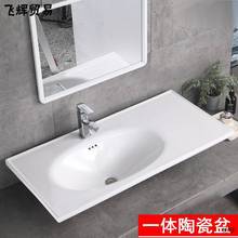 һ�w�մ���̨��ϴ������������50��ƽ�����l���g��Ƕ��ʽϴĘ����