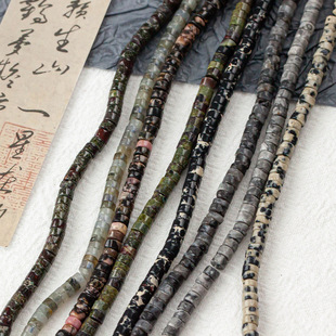 ����ī����Ȼʯ�ϳ�ʯ��܇݆����DIY���Ʒ�ִ����������朲���