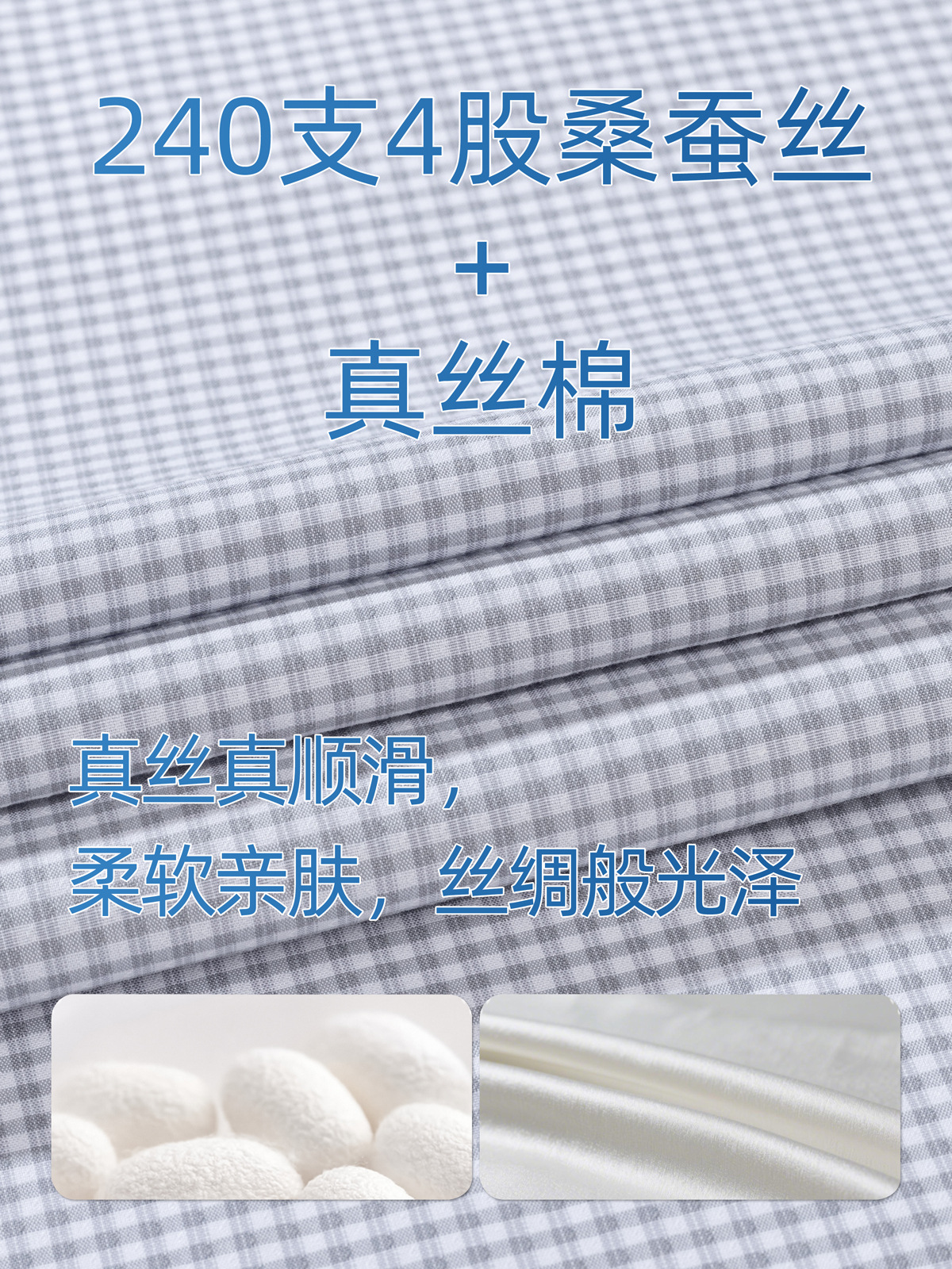 Camisas grises claras de hombre de manga corta 240 de seda de morera DP sin quemar de negocios de verano casuales camisa de alta gama para hombres