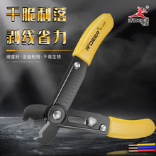 �w¹���߆οׄ����Q����Ӎ�Q ������RT-125F�����Q�W���QҺ���Q