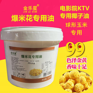 ����4.5���ӰԺKTV���Sɫ���׻���������Ҭ���ͱ��׻�����ԭ��
