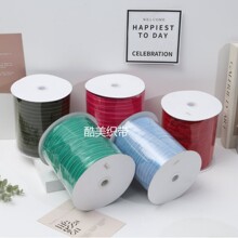 优惠1cm彩色单面植绒带天鹅绒丝绒带黑白绒带双面绒带葱绒蝴蝶结