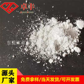 现货供应60目石英砂金属工件表面喷砂处理专用500目氧化铝白刚玉