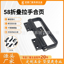 kingbo�Ա�58�ۯB�T���ֺ�퓔��������ۯB�T���������۴������