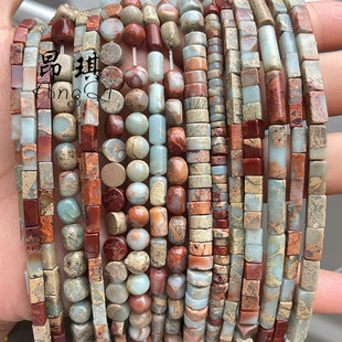 ��Ȼ��ɽʯɢ����Ƥʯ��������diy�Ʒ��������ɽʯ���������l