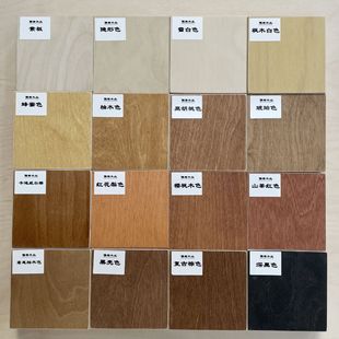 ��ľ�庣����ɫľϞ�͸�ɫ����ľϞ�ͷ���ɫ����ľɫ��ľɫ����