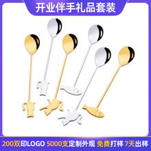 ����304���P����ӿ�ͨ��Ȥ��ͯС����ʽ�L�YƷ�_�I����������b