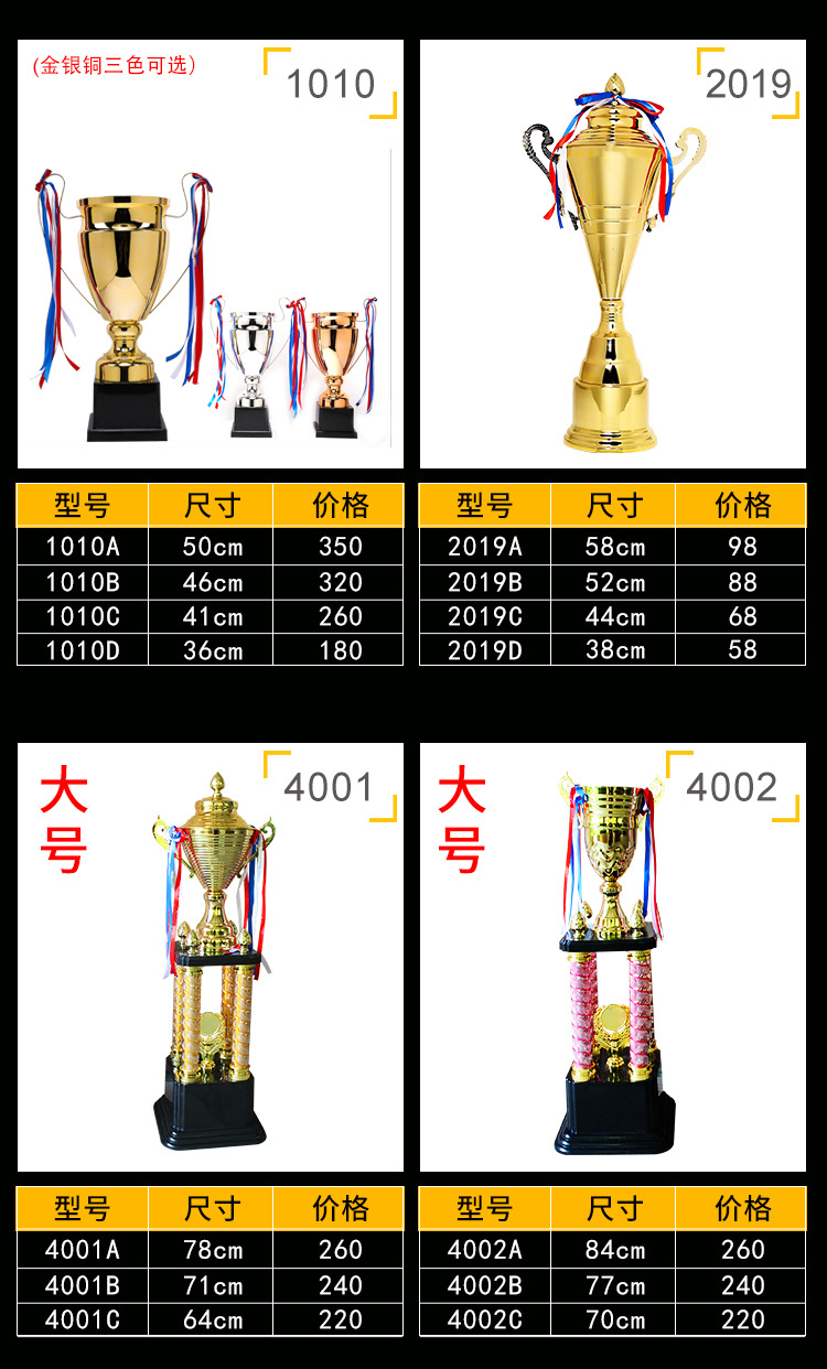 详情图片_6.jpg